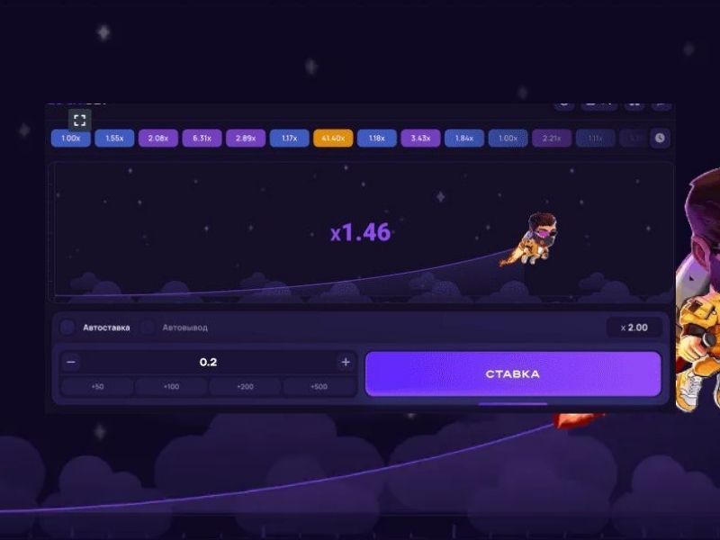 Play Lucky Jet in Demo Mode