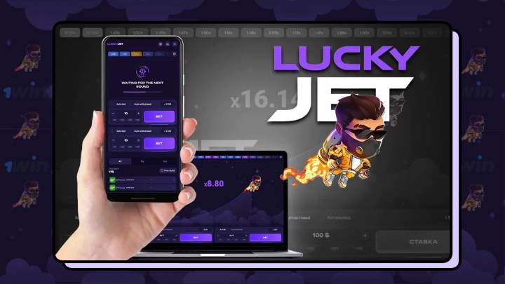 Download the Lucky Jet app