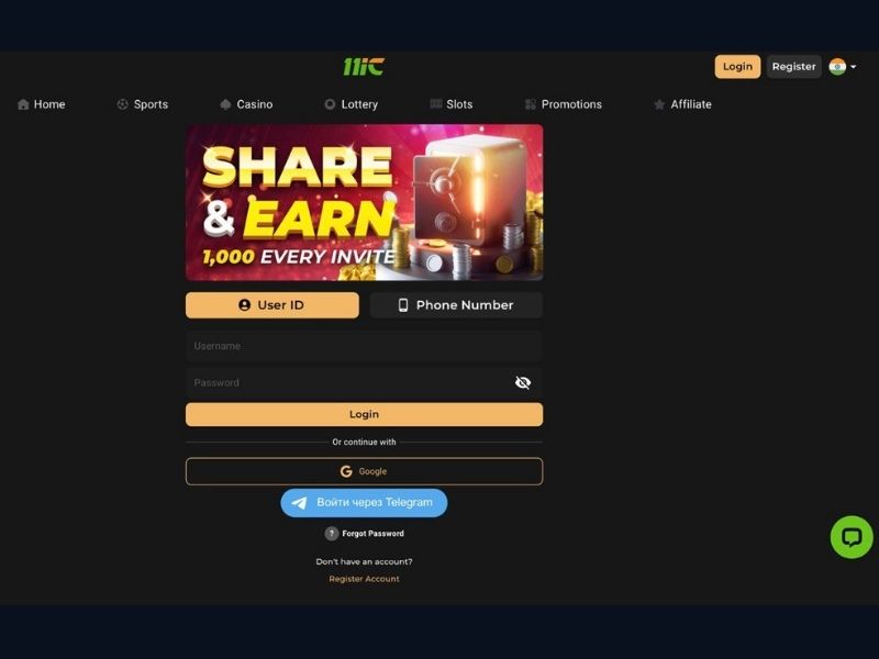 Verifizierung bei 11ic Casino